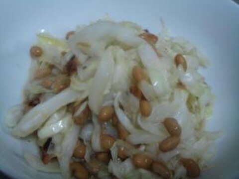 キャベツを納豆で食べる